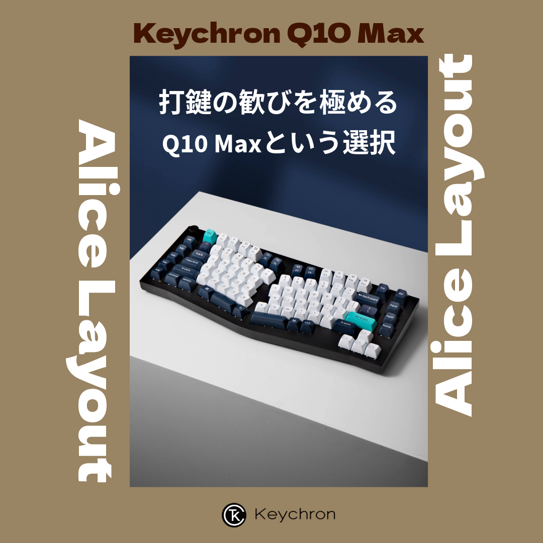 Q10max_1200x1200.png?v=1763793376
