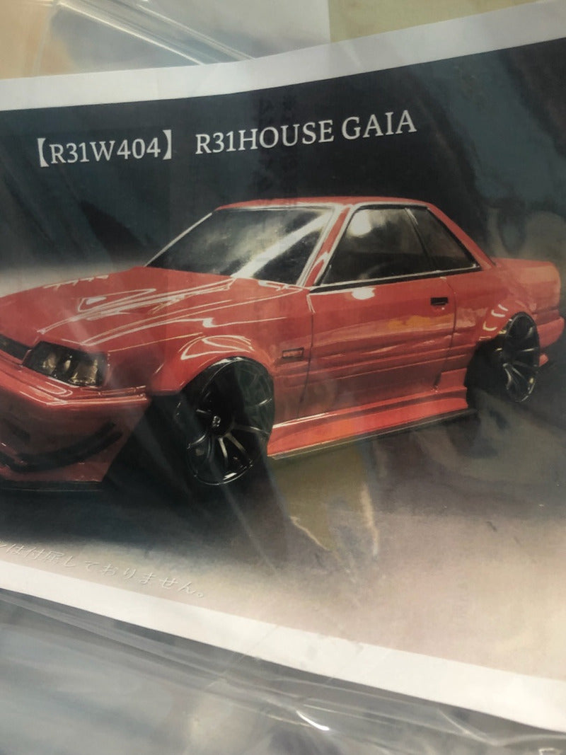 R31 Nissan Skyline Sedan Gaia Tokyo Auto Salon Edition [R31World