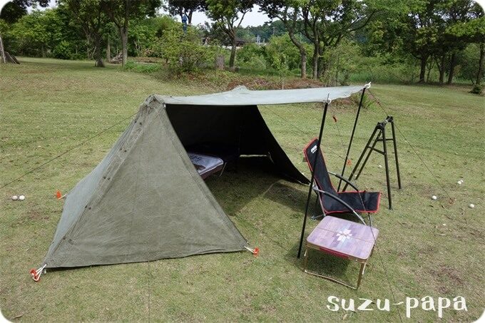 レビュー】『米軍パップテント』軍用テントで野営ソロキャンプのススメ