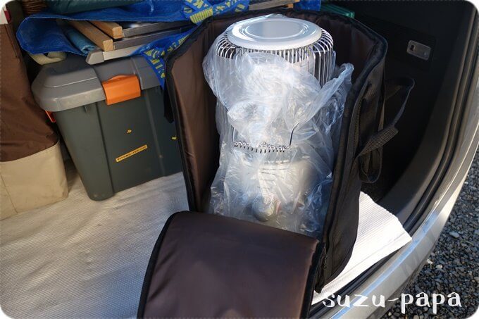 レビュー】レインボーストーブの収納にはスノーピークのレインボー