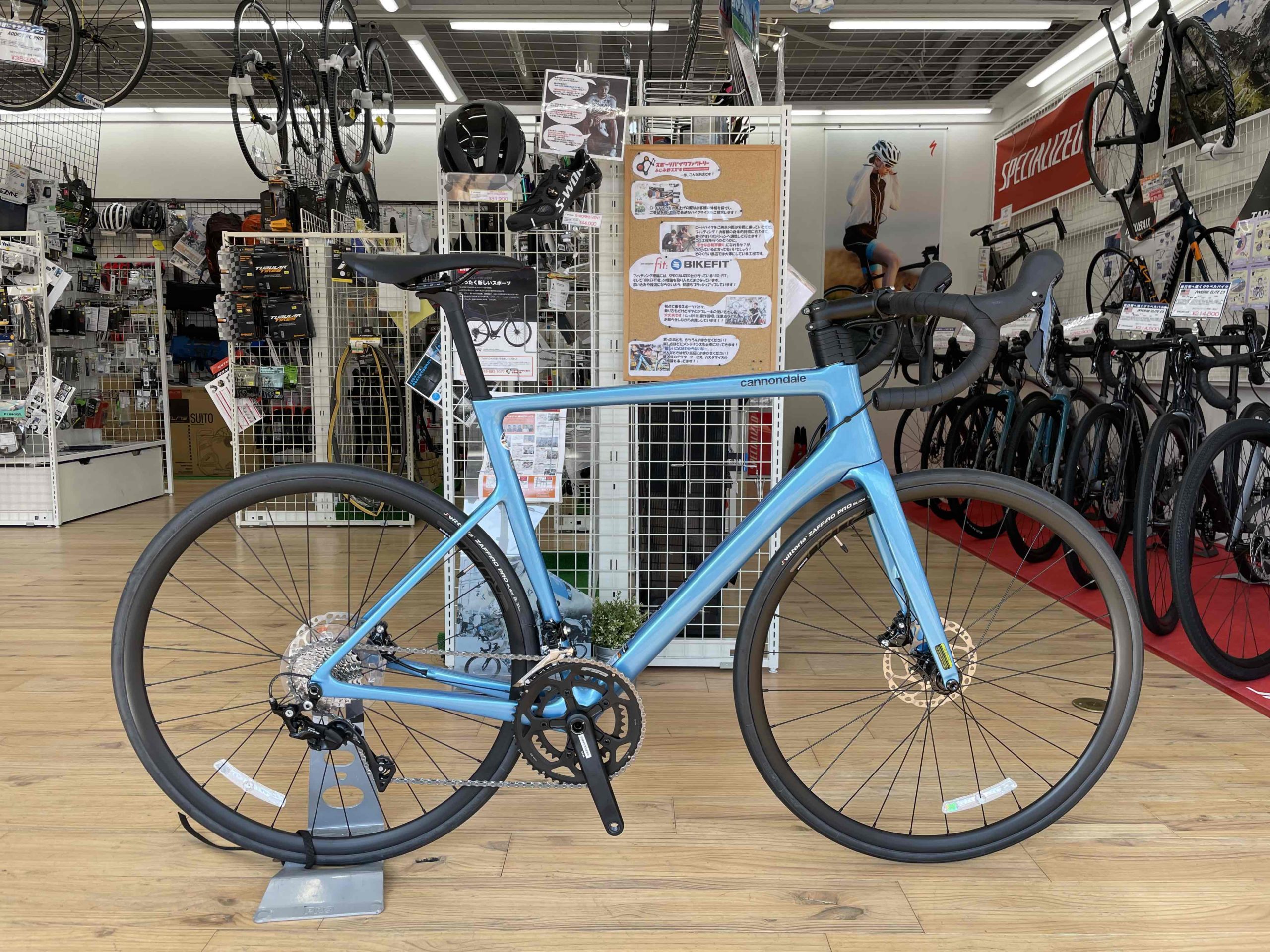 高身長の方へオススメ！SUPERSIX EVO CARBON DISC105 | スポーツバイク