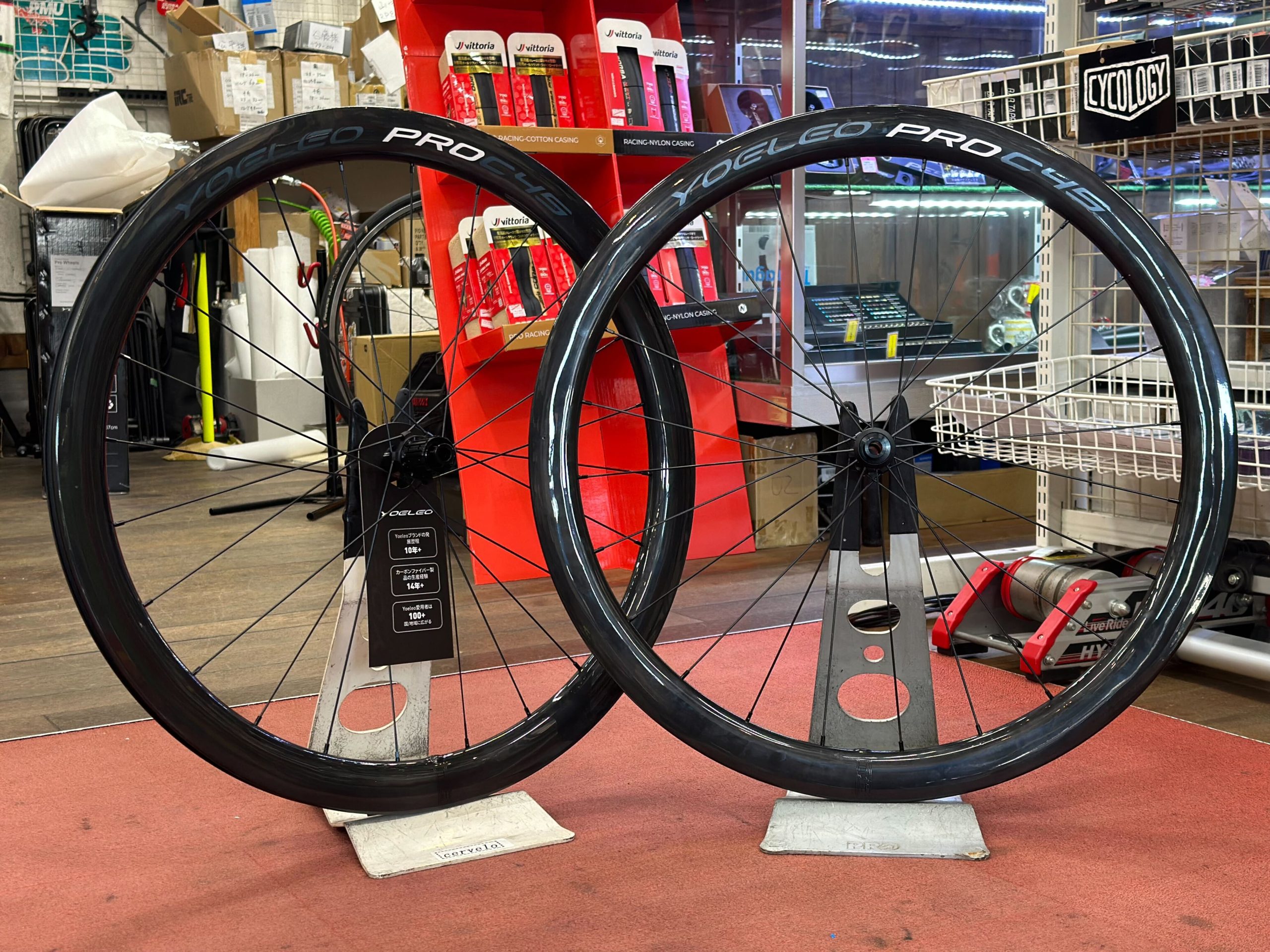 売約済み】YOELEO SAT C45 DB PRO NxTを特価で販売いたします