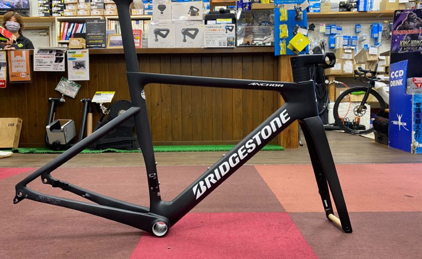 売約済み！】在庫品です！・・・ブリヂストン RP9フレームセット 51