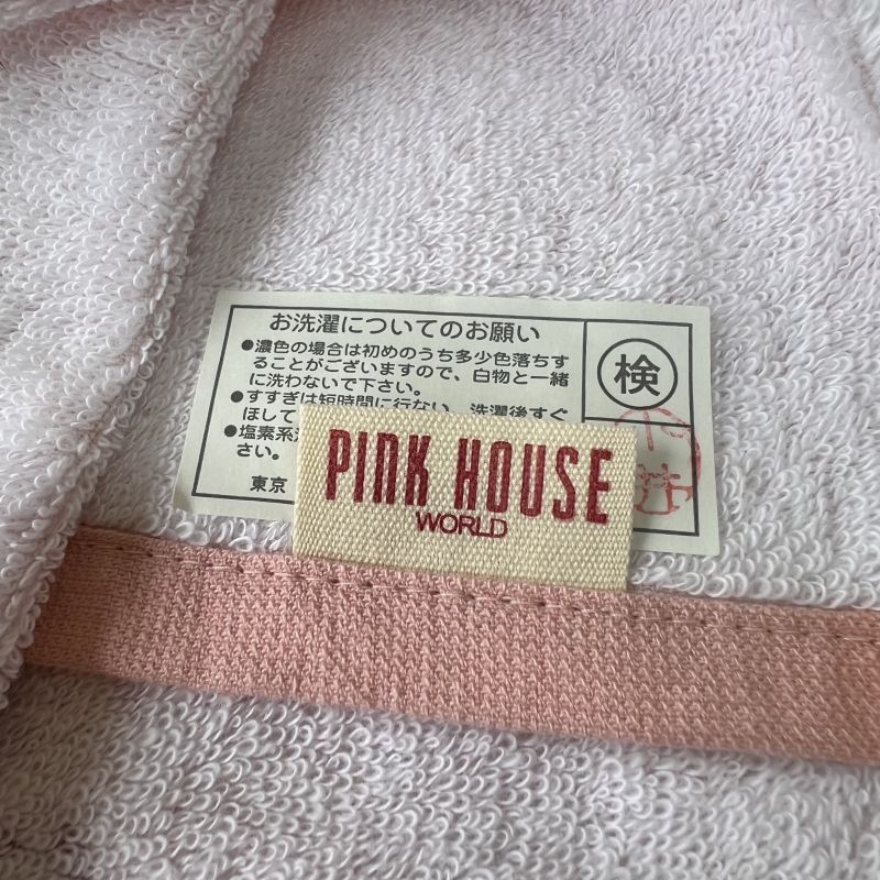 Old PINK HOUSE ピンクハウス 当時もの レア ボディタオル バスタオル
