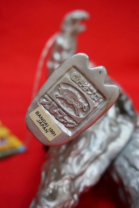 ブルマァク限定復刻版 ウルトラ怪獣シーボーズ 1991年 円谷プロ
