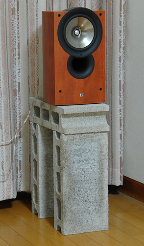 2ウェイ・ブックシェルフ型スピーカー、KEF iQ3