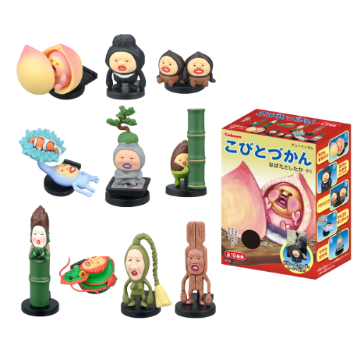 食玩王国オフィシャルウェブサイト こびとづかん第9弾