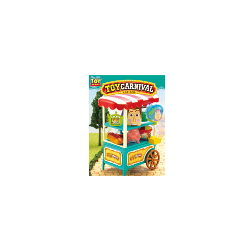 食玩王国オフィシャルウェブサイト トイ・ストーリー トイカーニバル