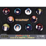 食玩王国オフィシャルウェブサイト 『ハイキュー!!』ラメキラ