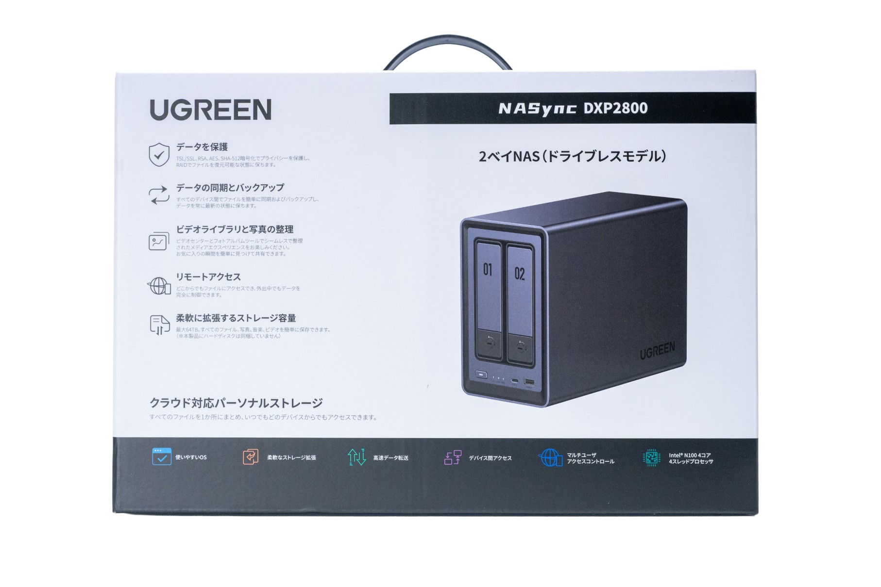 PR】いよいよ一般販売が始まったNAS、UGREEN NASync DXP2800は初心者に